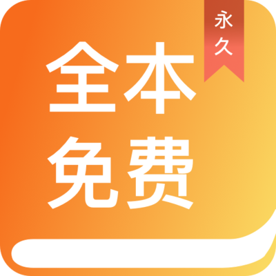 leyu官方app